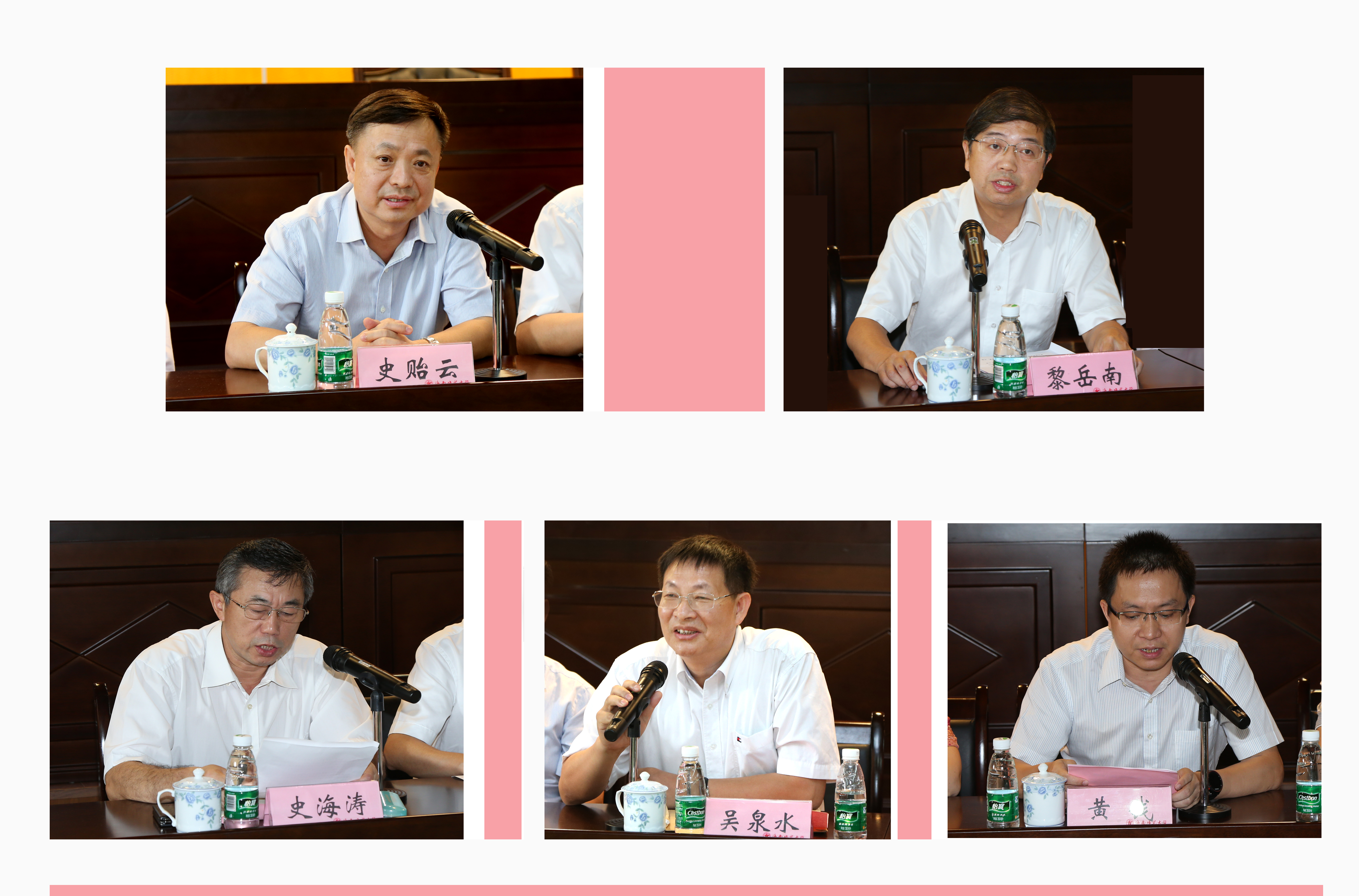 海南省数学研究中心在我校成立