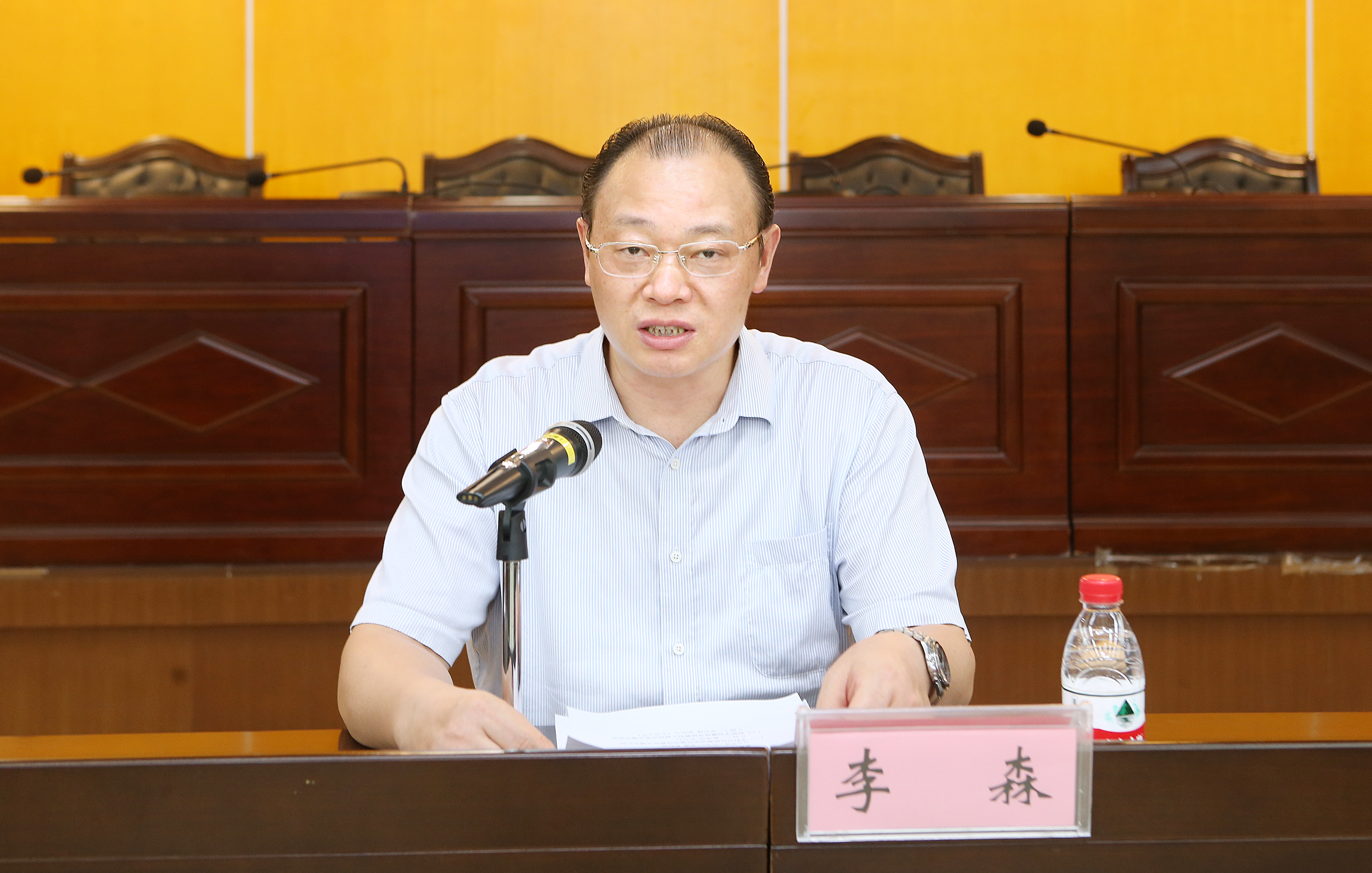 我校召开2020年学科建设与平台管理重点工作推进会